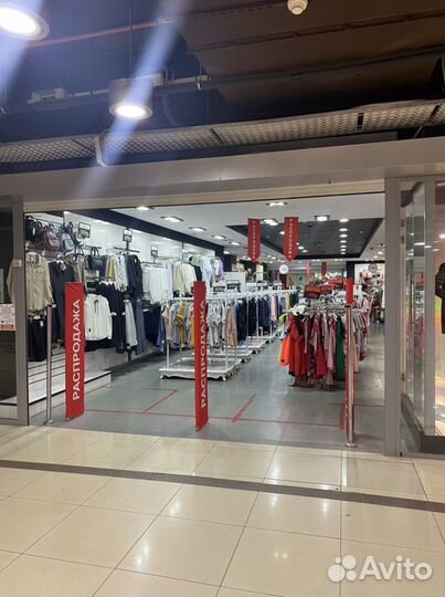 Продавец в ТЦ Центральный, магазин A&G