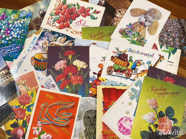 Открытки СССР