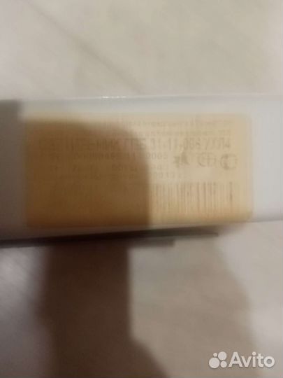 Светильник