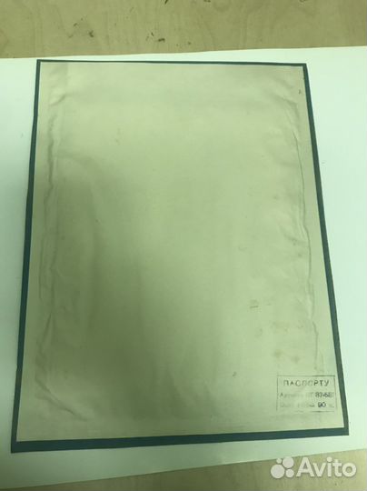 Старинное фото и паспарту