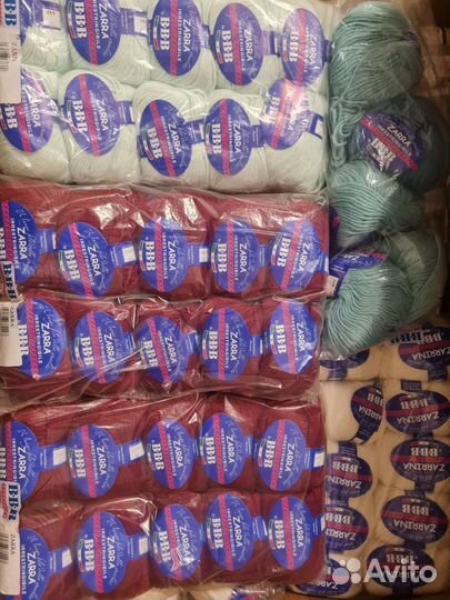 Пряжа зарра заррина ввв