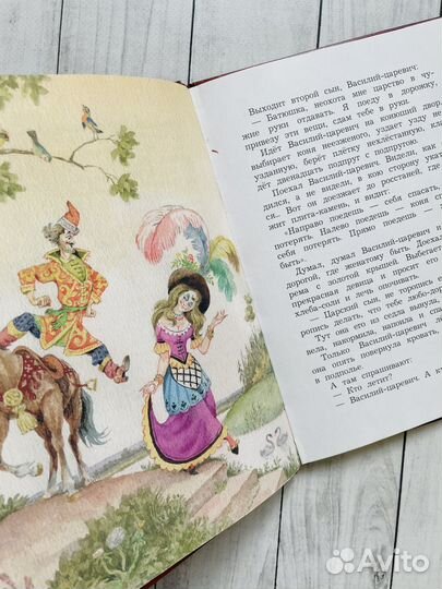 Детские книги: шедевры иллюстрации