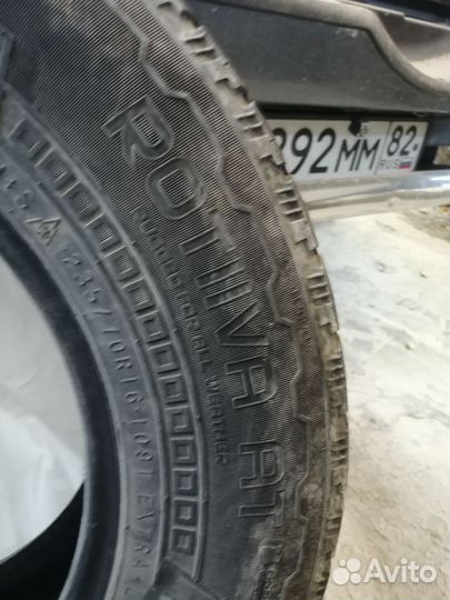 Nokian Tyres Rotiiva AT 235/70 R16