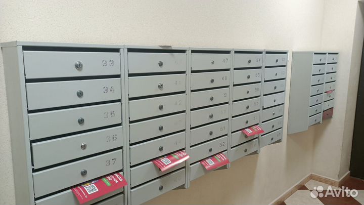 Разноска листовок по почтовым ящикам