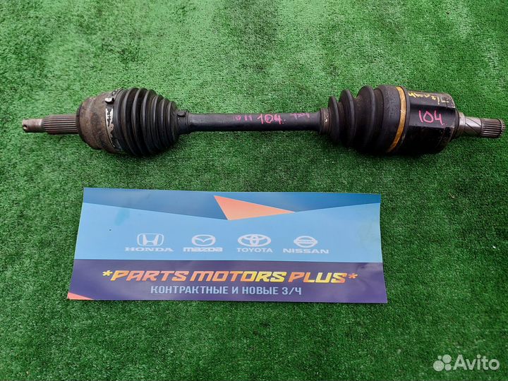 Привод передний левый Mitsubishi Outlander GF