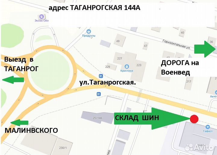 Kumho I'Zen KW15 235/65 R17