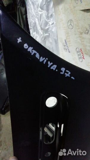 Бампер передний новый skoda octavia 96-2000г