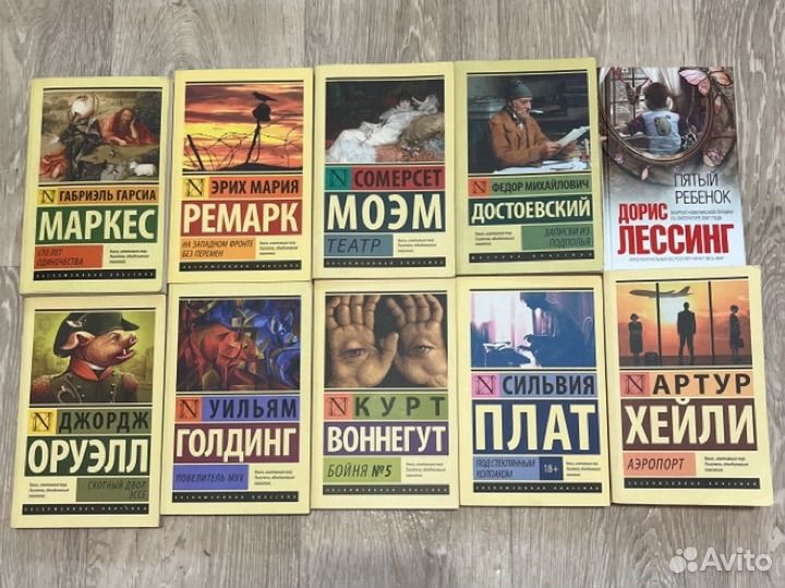 Книги в мягкой обложке