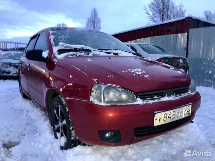 Запчасти на LADA Kalina седан хетчбек