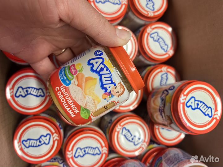 Пюре мясо с овощами обмен