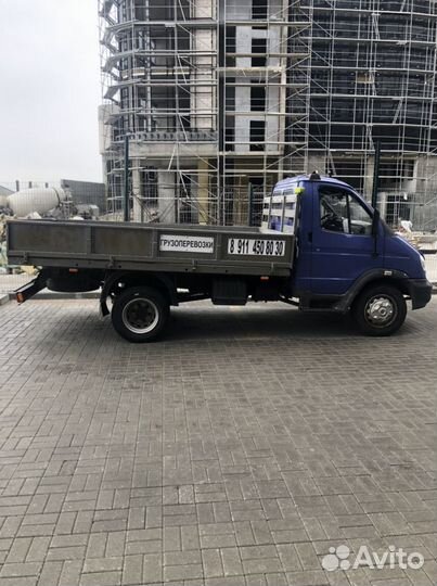 Грузоперевозки