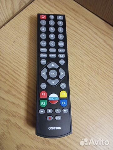 Пульт универсальный 