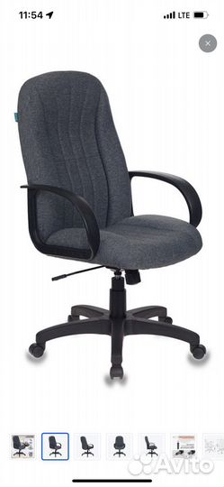 Офисное кресло бюрократ