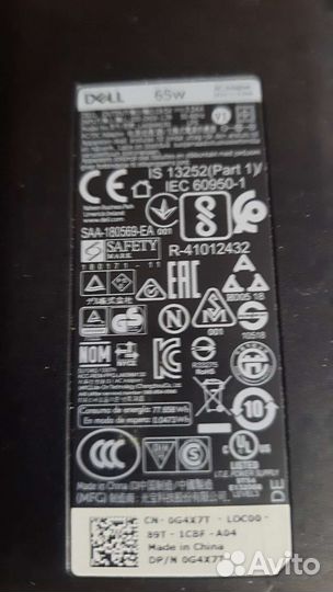 Блок питания для ноутбука dell inspiron