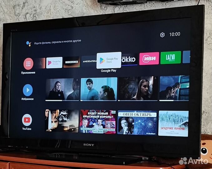 Телевизор Sony 40 диагональ