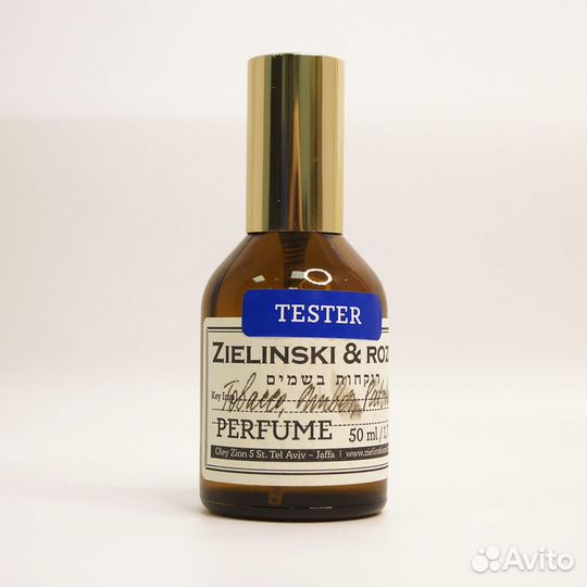 Zielinski & Rozen: Tobacco, Amber, Patchouli 10 ml