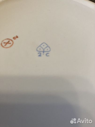 Сервис столовый