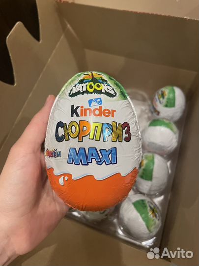Kinder surprise maxi, 100 грамм с животными