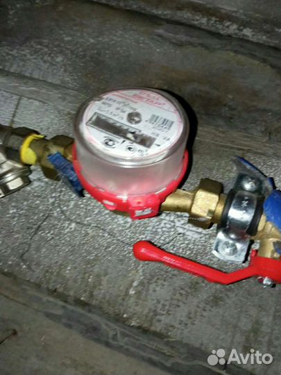 Мастер универсал