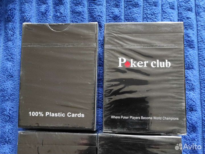 Пластиковые карты