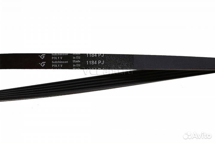 Ремень привода барабана 1184J5 (1184 J5) черный