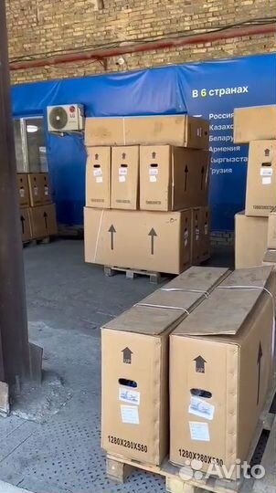 Электроскутер Оптом Разные Модели