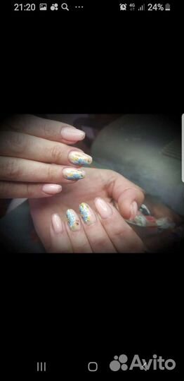 Аппаратный маникюр