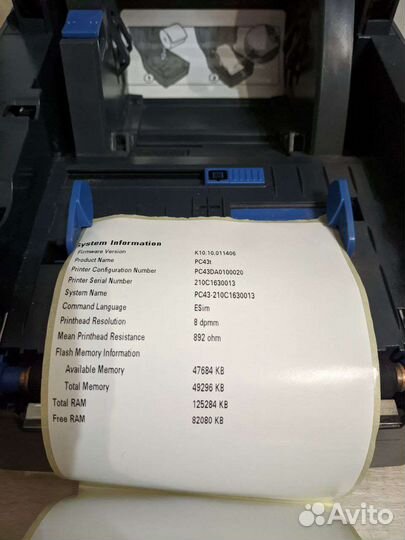 Термотрансферный принтер этикеток Intermec PC43t