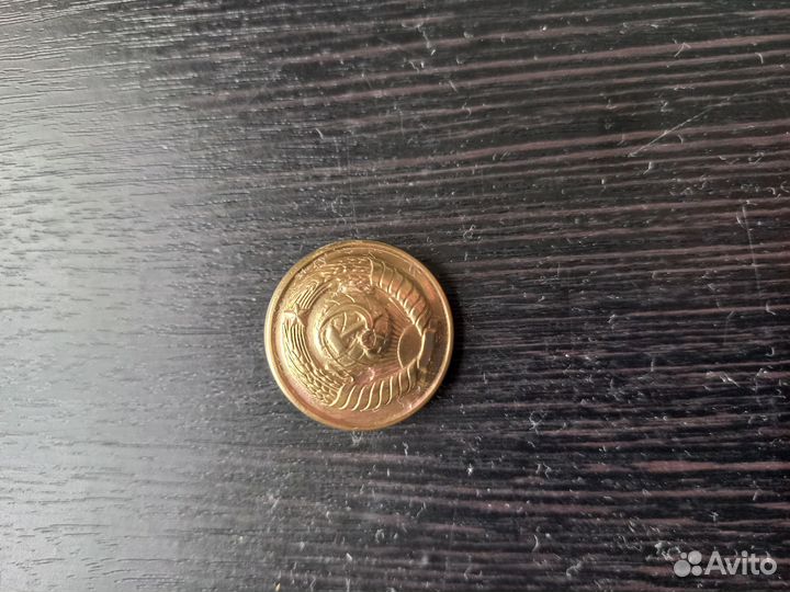 Пуговицы СССР