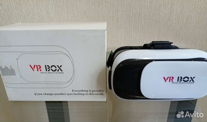 VR BOX