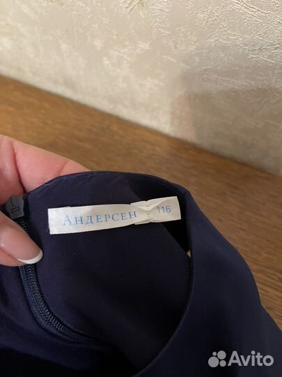 Платье для девочки 116 Андерсен