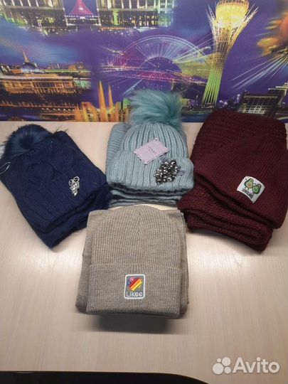 Шапка женская