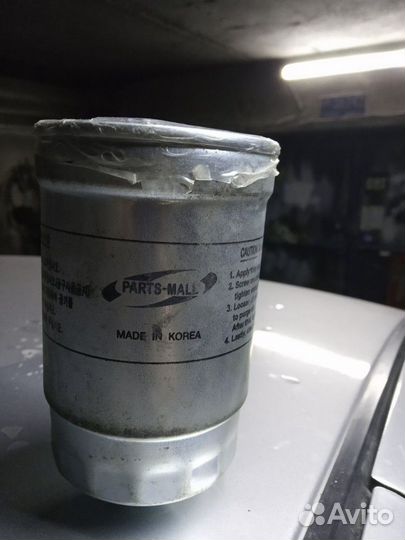 Фильтр топливный хундай старекс