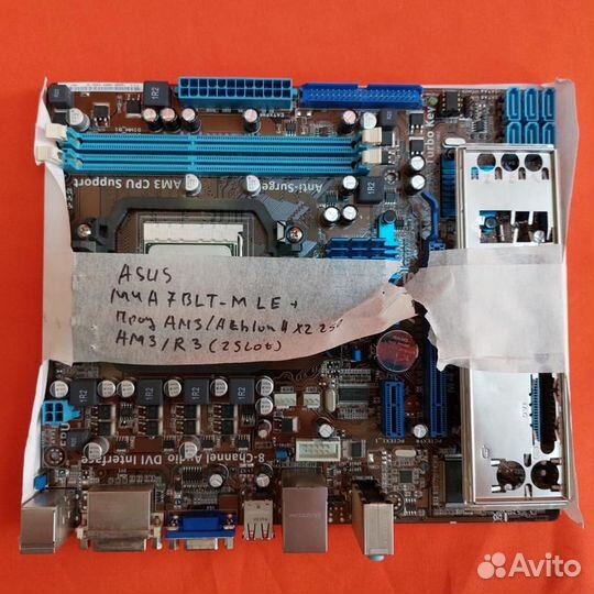 Материнская плата Asus M4A78Lt-M Le на Am3