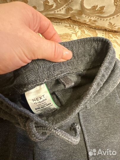 Брюки Next 86 новые