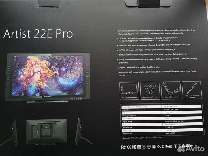 Графический планшет XP-Pen Artist 22E Pro