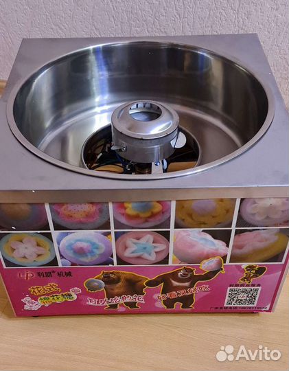 Аппарат для приготовления сахарной ваты новый