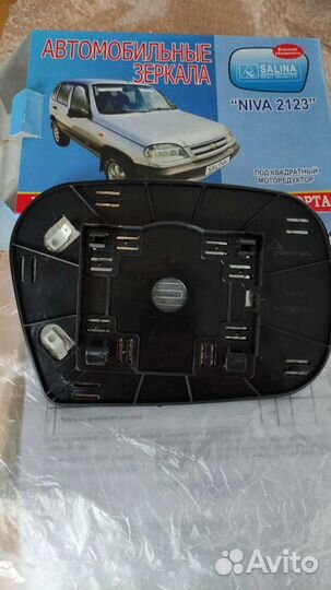 Зеркальный элемент левый chevrolet niva