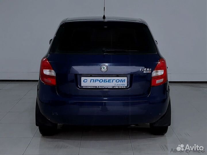 Skoda Fabia 1.6 AT, 2010, 201 452 км