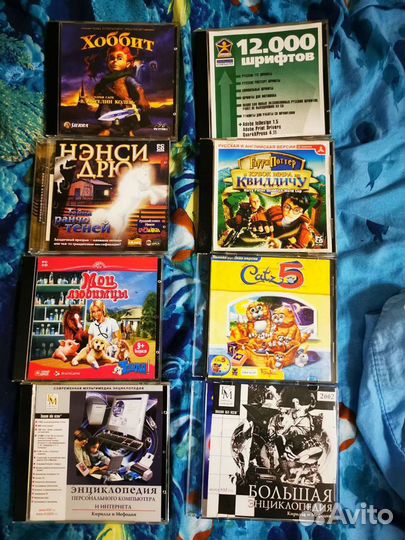 Cd диски оптом