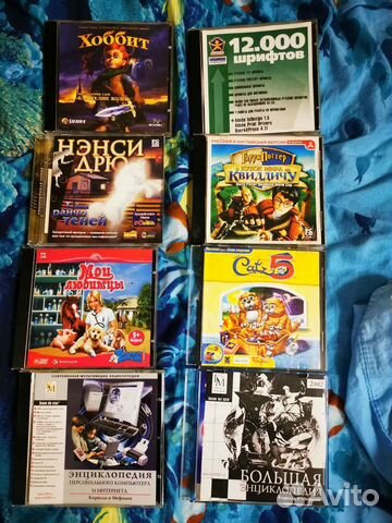 Cd диски оптом