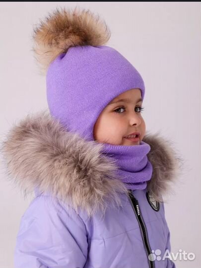 Комплект зимняя шапка со снудом