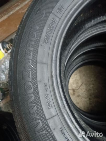 Toyo NanoEnergy 3 185/65 R15