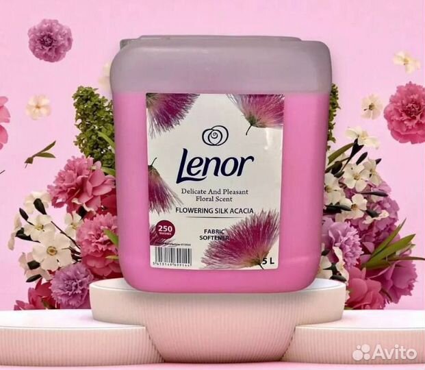 Кондиционер для белья lenor