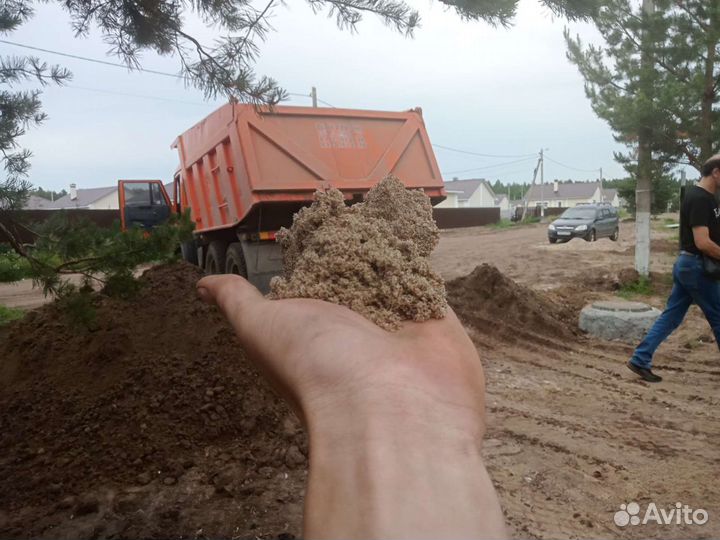 Песок речной с доставкой