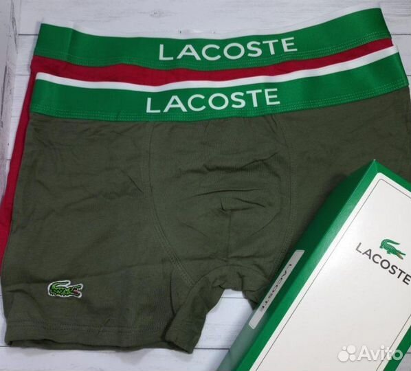 Трусы боксеры Lacoste мужские