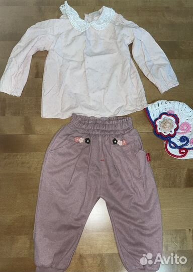 Вещи на девочку