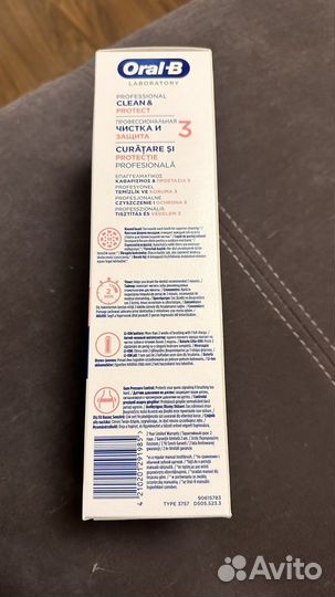 Электрическая зубная щетка oral b новая