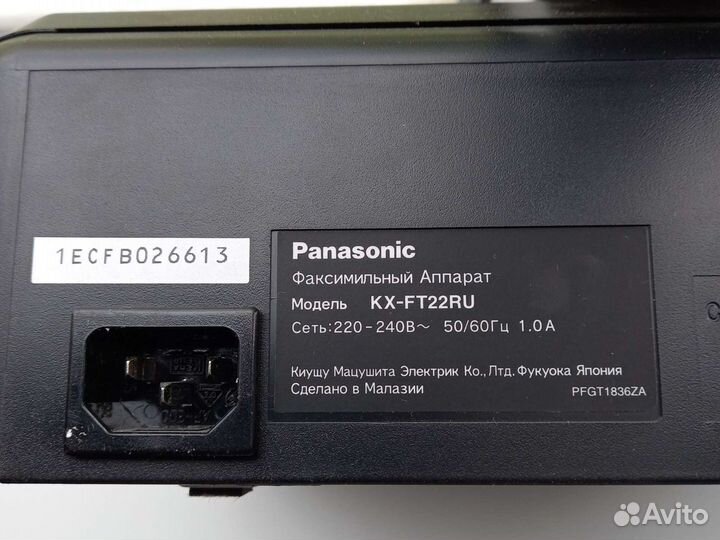 Телефон-Факс panasonicjapan