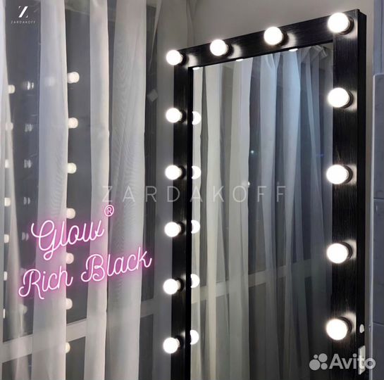 Гримерное зеркало с подсветкой